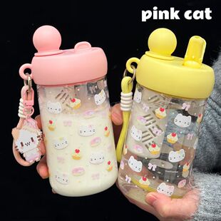 吸管杯子女生高颜值塑料可爱2026新款耐高温双饮学生水杯女孩kt猫