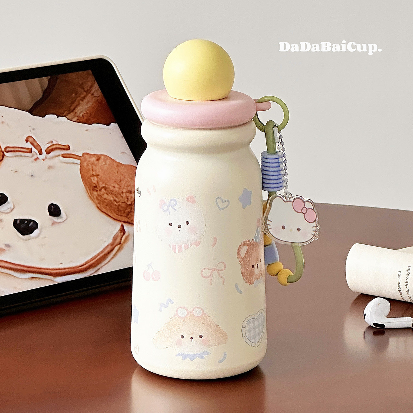 茶水分离随手杯食品级儿童外带