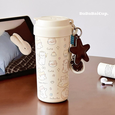 316不锈钢茶水分离随行杯手提ins