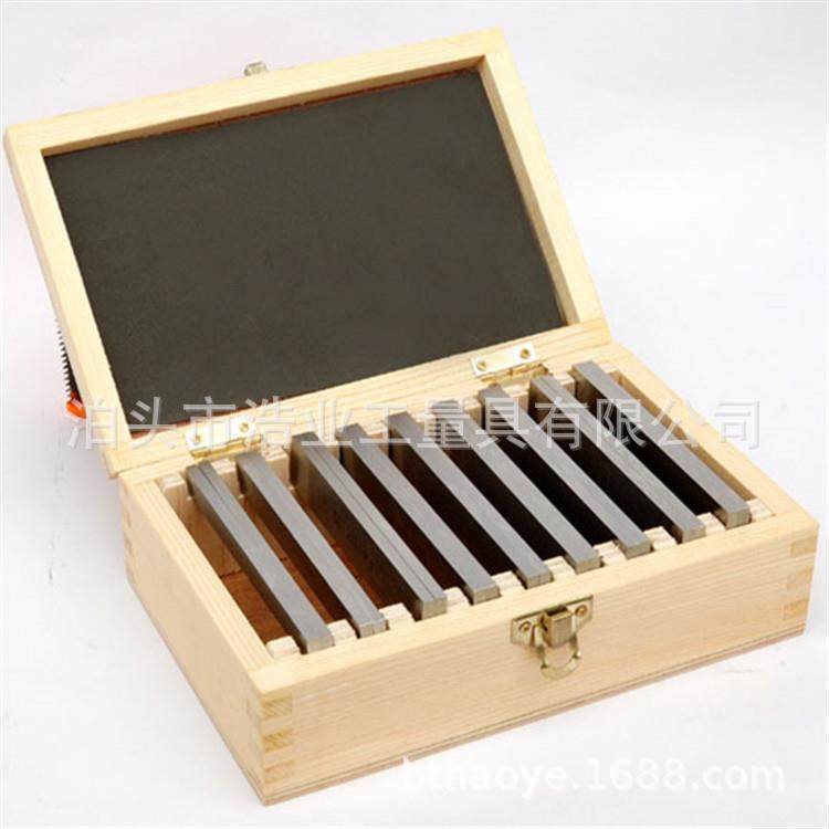 9对公制平行铁100mm长 18件套平行垫块100x4x10-42 虎钳平行板