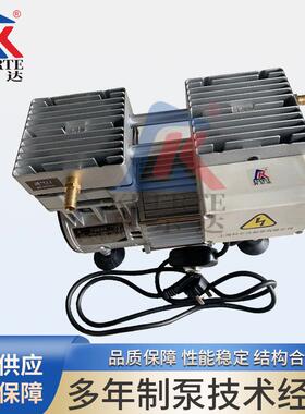 真空泵 WH系列活塞式无油真空泵 微型电动干式真空泵厂家