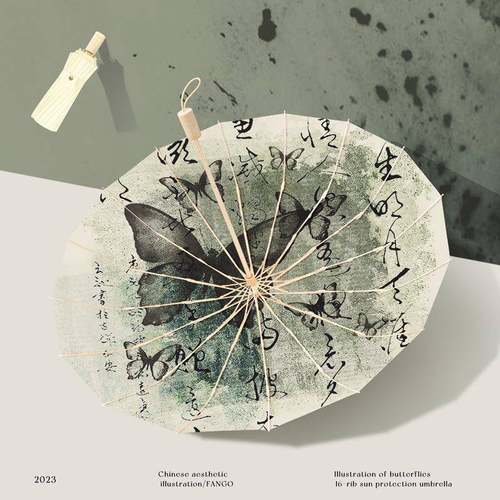 大量太阳伞晴雨两用女16骨折叠加大抗风遮阳伞防晒紫外线复古