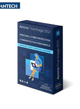 数据备份物联网数据安全Acronis True image 2021 for Client