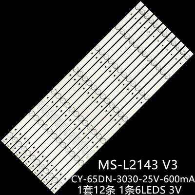 SUNNY SN65LEDA88-G/022灯条MS-L2143 V3 CY-65DN-3030-25V-600mA