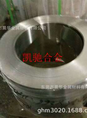 供应1J54铁镍合金1J54软磁合金  FENI54中磁导率铁镍软磁合金