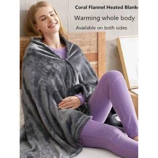 电加热披肩智能调温冬天防寒保暖多功能发热毛毯办公室盖腿暖身毯