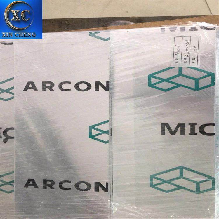 任意尺寸切割MIC6铝板 美铝原厂覆膜MIC-6铝板 - 封面