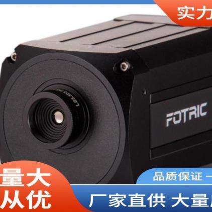 FOTRIC612人体测温热像仪|FOTRIC612人体测温红外热像仪价