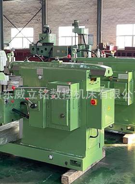 BC6066刨床BC6085刨床BC6063刨床BC6066牛头刨床现货