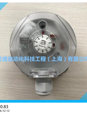 BECK贝克930.83微差压开关风压气体压差量程50-500pa进口德国