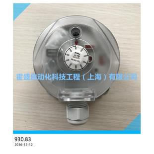 BECK贝克930.83微差压开关风压气体压差量程50-500pa进口德国