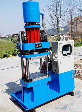 06KLB50吨新式（液压冲床）冲压液压机下料液压切飞边液压机