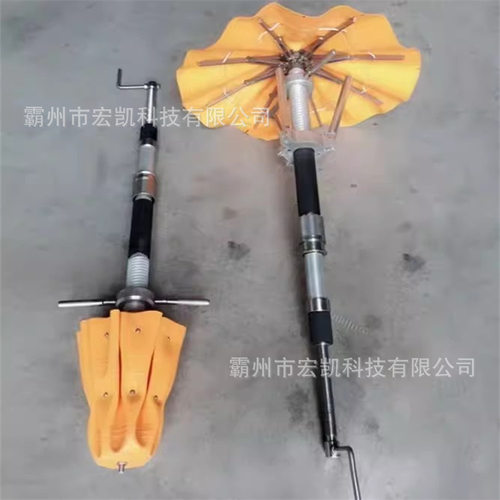 舰用封堵器材船舶堵漏伞不锈钢船用堵漏器材免维护封堵工具