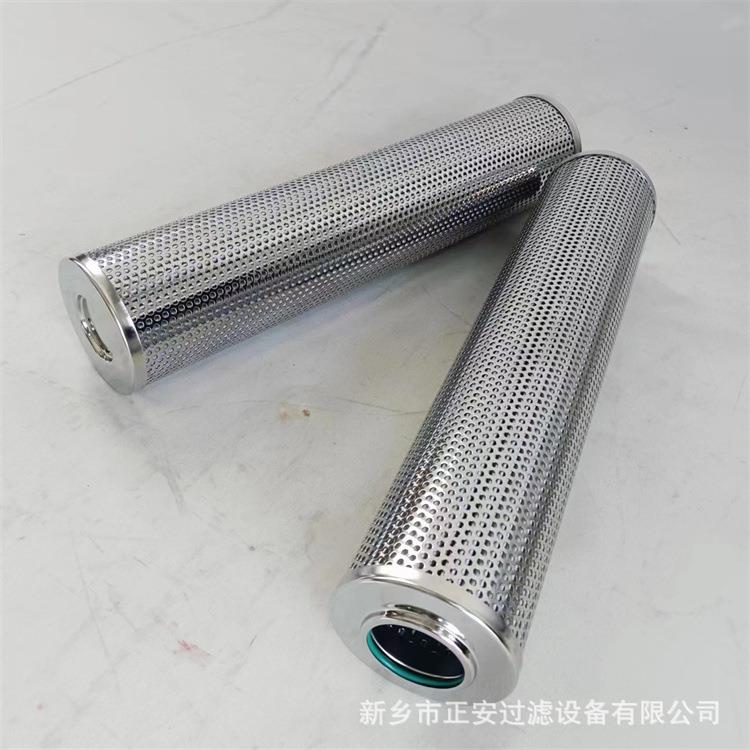 渣吊滤芯V2.0920-08液压油滤芯抓斗机液压系统滤芯V2.1217-58厂