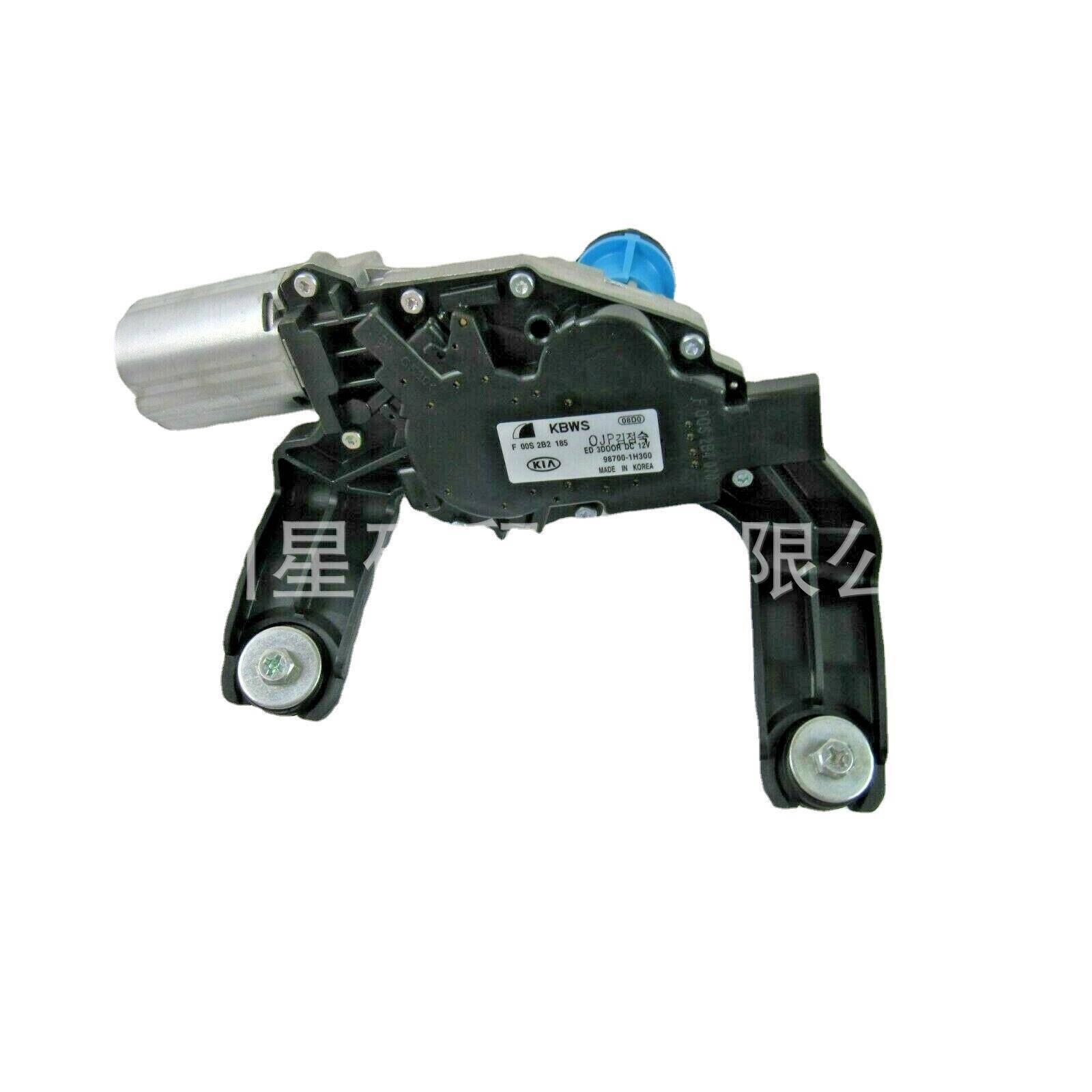 98700-1H300适用于现代起亚2010-2017TUCSON后雨刮器电机总成