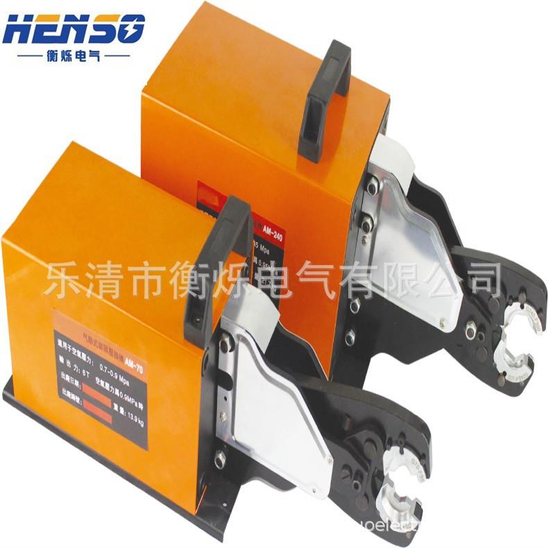 直销AM70-AM-240气动端子压线机冷压气动端子机*