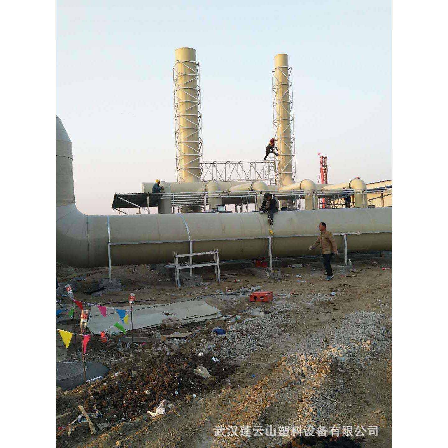 湖北武汉环保设备PPPVC塑料加工废气塔吸收塔喷淋塔通风管道安装