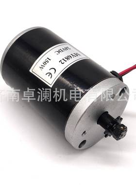 150W12V24V尤奈特有刷电机MY6812永磁直流有刷电机