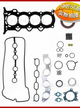 汽配店大量现货供应1NZ-2NZ发动机大修包编号：04111-21043