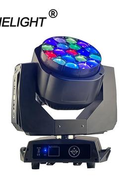 19颗大峰眼15W四合LED摇头染色灯LED效果灯