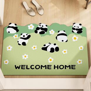 地垫入户门垫进门丝圈防滑熊猫花丛卡通绿色门口耐脏免洗地毯门外