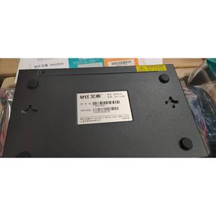 厦门安装 80台 调试艾泰企业路由器ER741G信号稳定带机量50