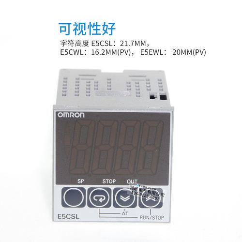 温控器 E5CWL-R1TC/Q1TC E5CSL-RTC/QTCE5EWL-R1TC/Q1TC