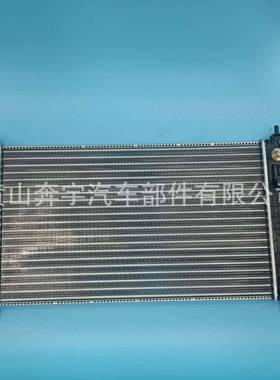 适用于现代伊兰特的冷凝器又名散热网OE:97606-3x000直销