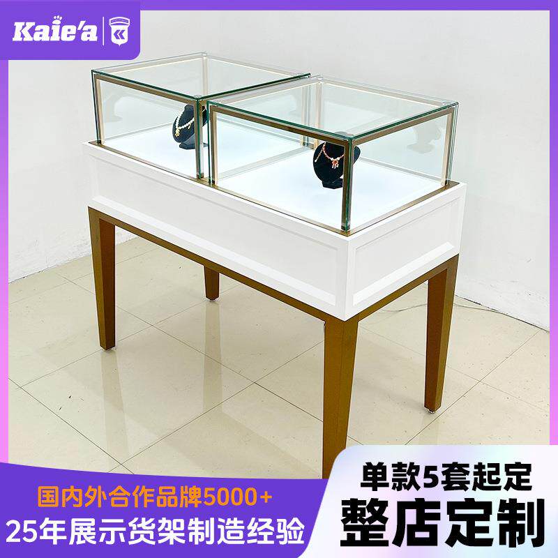 整店设计珠宝展示柜带灯高级感双玻璃盒珠宝柜玉器翡翠首饰陈列柜