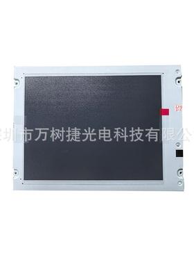 LM104VC1T51sharp10.4640x480伪彩屏液晶屏