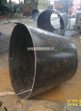 02s403吸水喇叭口管道附件20#钢制喇叭口DN225*1501.0MPa