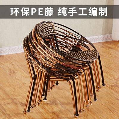 谋生小藤椅子靠背椅儿童单人椅休闲竹椅家用藤编椅手工编织椅藤椅