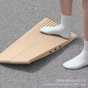 实木平衡板办公室桌下脚踏板木制摇摆板家用木制垫脚凳