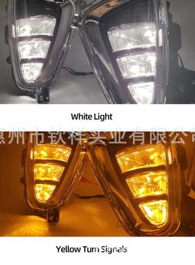 适用于起亚16-17款OptimaK5SX版本前雾灯改装led日行灯带转向灯