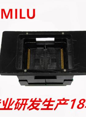 HMILU设计TSOP48mini老化座迷你编程测试座FLASH芯片清空座