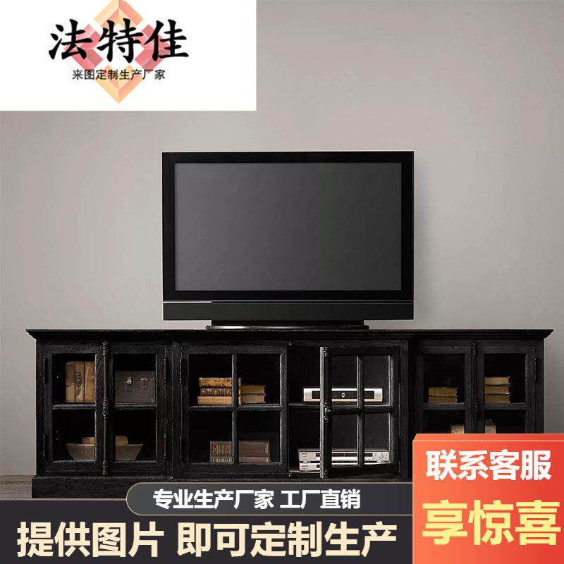 美式乡村复古全实木工业风电视柜天地锁白蜡木客厅高端娱乐柜
