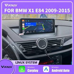 适用于宝马X1E8410.25寸安卓改装中控导航高清智能显示触摸屏