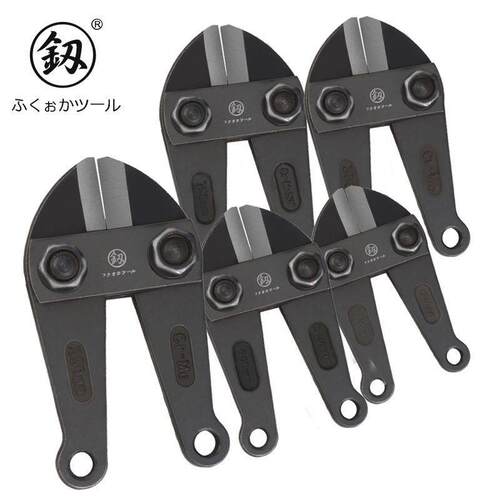 福冈省力断线钳剪锁钢丝铁丝钢筋重型大钳子大力破坏鹰嘴剪断丝钳