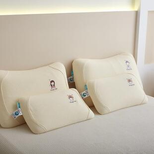 生物基枕头成人零压力记忆棉护颈枕儿童枕低枕家用高端亲子慢回弹