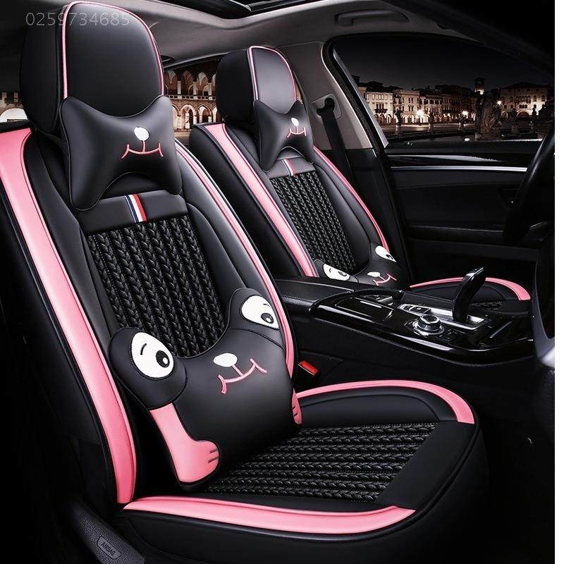 2016款长安CS15CS35CS75专用冰丝汽车坐垫四季通用全包座垫座套,畜牧/养殖物资,畜牧/养殖器械,淘宝优惠券,粉丝福利购,淘宝优惠卷