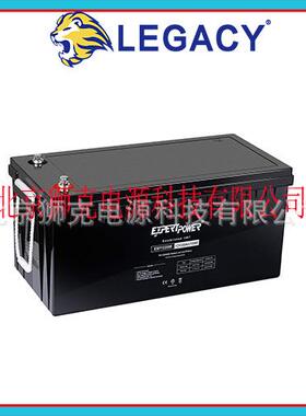 ExpertPower蓄电池EXP129012V9AH风力发电变桨电池