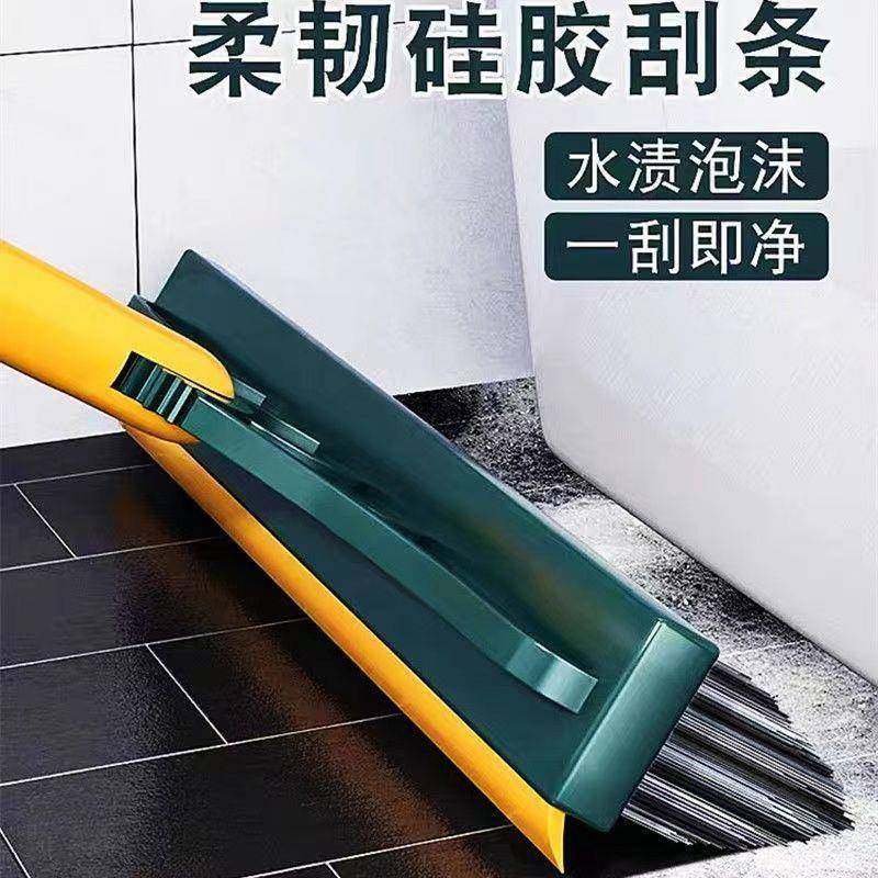 卫生间刷地刷子地缝刷二合一厕所地刷子缝隙清洁刮板刷扫水硬毛刷,纺织面料/辅料/配套,纺织机械配件,淘宝优惠券,粉丝福利购,淘宝优惠卷