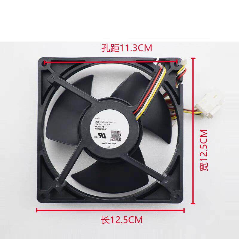 WR60X32088冰箱冷冻室蒸发器风扇电机冰箱散热静音电机风机