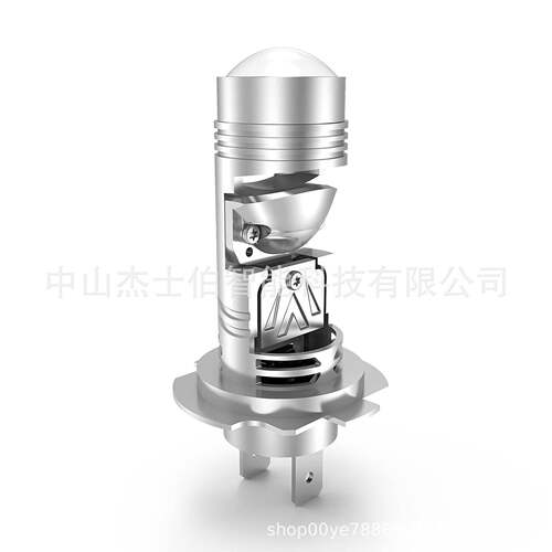 2025新款ledH7汽车大灯直插式透镜电商爆款改装