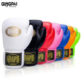专业训练拳击手套散打搏击男女打沙袋包格斗儿童成人拳套加厚耐脏