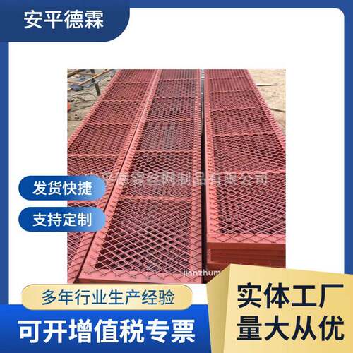 隧道走道板现货热销供应盾构地铁板板钢网支架格栅