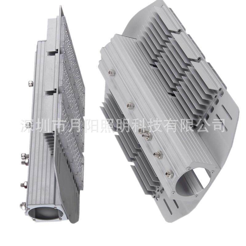 直销LED散热器路灯外壳套件90~150WLED模组路灯外壳套件