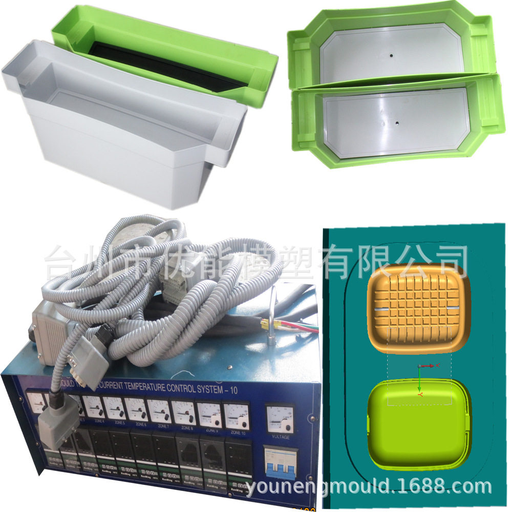 国网集中器外壳气辅注塑花盆制作模具磨具制作塑胶模具生产