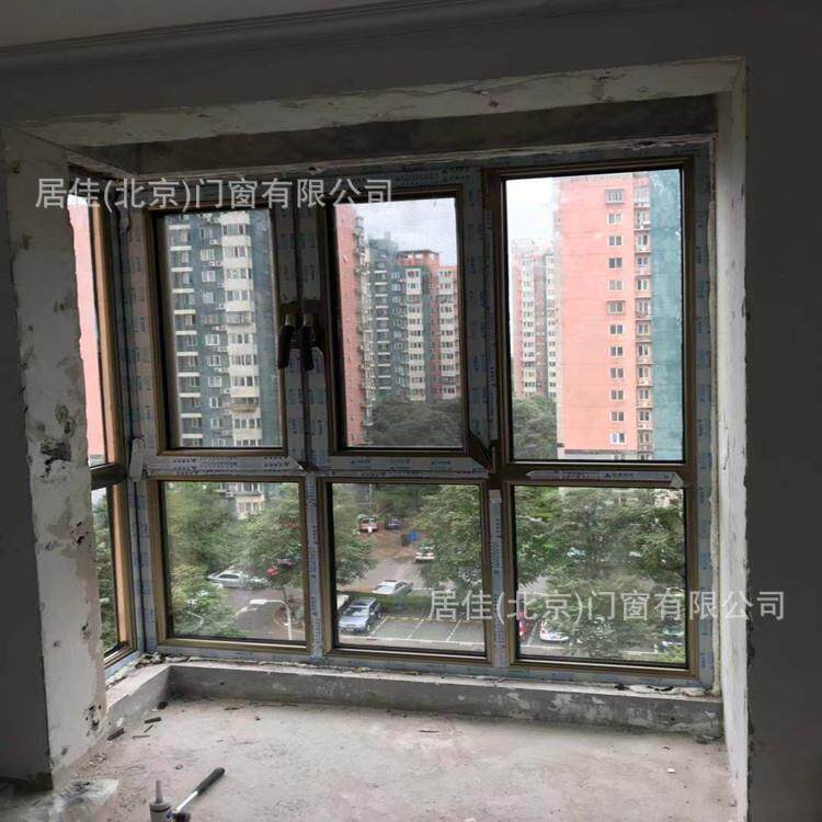 北京丰台区家装实例华建双搭接70断桥铝合金门窗隔音落地窗封阳台