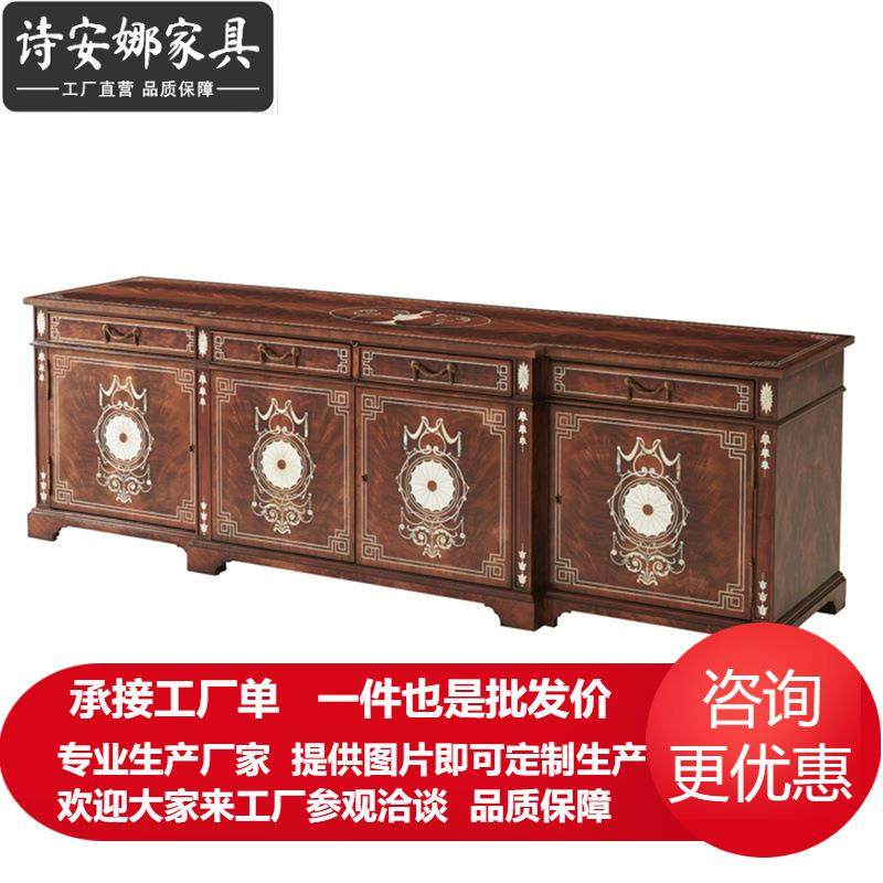 英式古堡铜件视听柜亚历山大家具贴贝壳电视柜别墅大宅古典电视柜,纺织面料/辅料/配套,纺织机械配件,淘宝优惠券,粉丝福利购,淘宝优惠卷